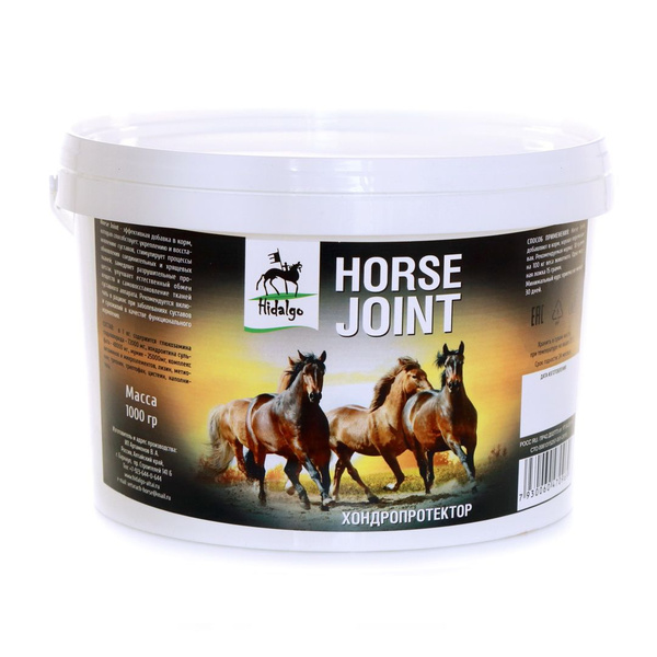 Идальго: Horse Joint, хондропротектор, 1 кг - купить с доставкой по ...