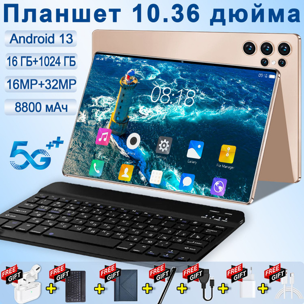Характеристики Планшет Планшет 2024 5G Абсолютно новый, 10,36-дюймовый ...