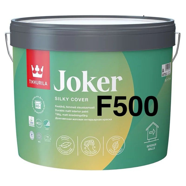 Краска Tikkurila Joker /пр.Финляндия.цвет F500. Тиккурила Джокер ...