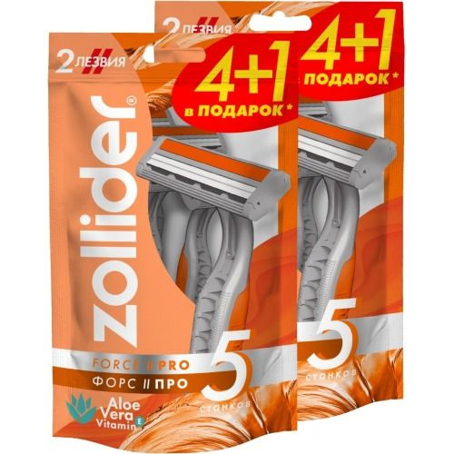 Zollider Force Мужская бритва 2 PRO, одноразовые 2 лезвия, 4 + 1 шт, 2 ...