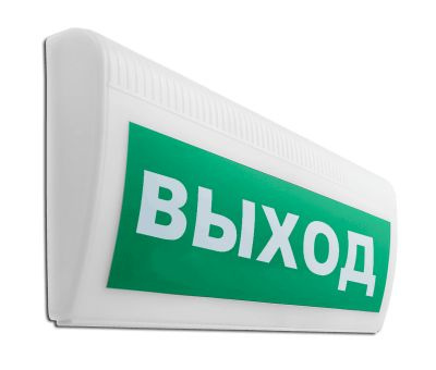 Табло М-24-ЛАЙТ ВЫХОД полусферическое (ИП Раченков А.В.) купить на OZON ...