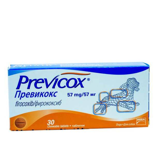 Превикокс (Previcox) 57 мг 30 таблеток для собак (3 блистера) купить на ...