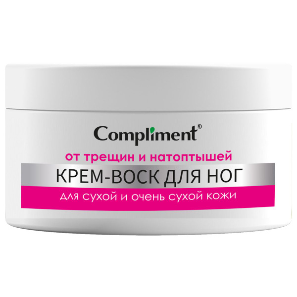 Compliment Крем воск для ног от трещин и натоптышей 100мл купить на ...