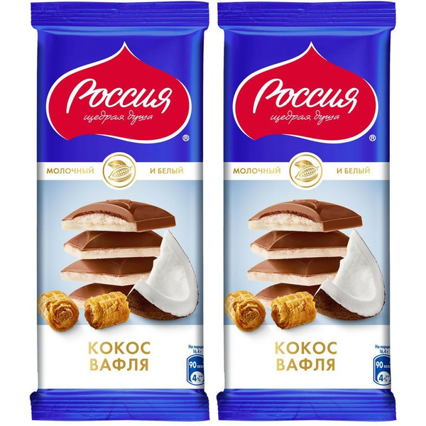 Характеристики Шоколад Россия - щедрая душа! молочный с белым с ...