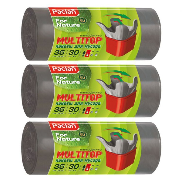 Мешки для мусора Paclan for nature Multitop с завязками-ушками 35 л., 3 ...