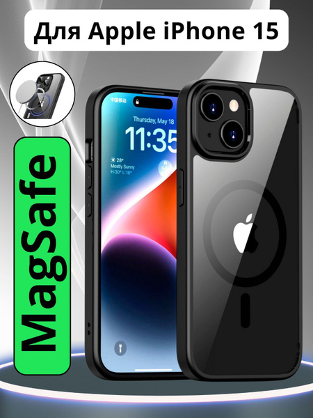 Прозрачный чехол на Apple IPhone 15 (MagSafe) / Айфон 15 (Максейф) с ...