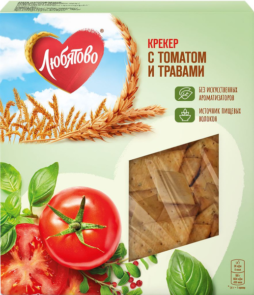 Крекер ЛЮБЯТОВО с томатом и травами, 150г купить на OZON по низкой цене ...