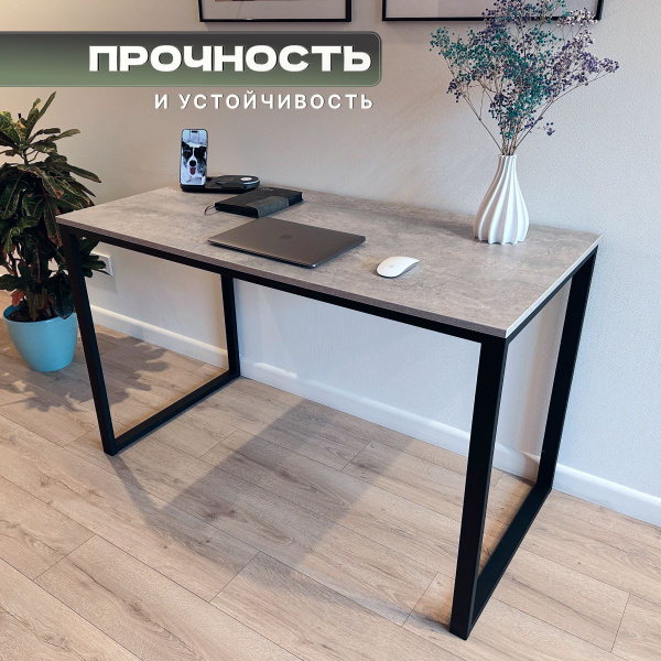Письменный стол Стол письменный SF-Loft 110 см Белый кристалл ...