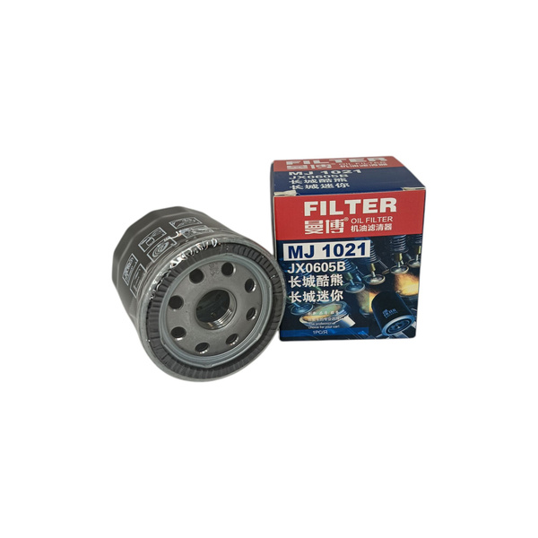 Фильтр масляный Джили Емгранд Х7 Атлас (Geely Emgrand X7 Atlas 2.0 2.4 ...