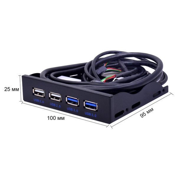 Передняя панель USB 2.0 USB 3.0 USB-концентратор для ПК 3,5 дюйма ...