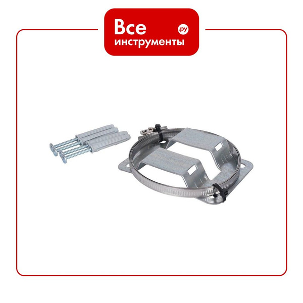 Крепление для мембранного бака STOUT Sac-0030-000825 емкостью 8-25 л ...
