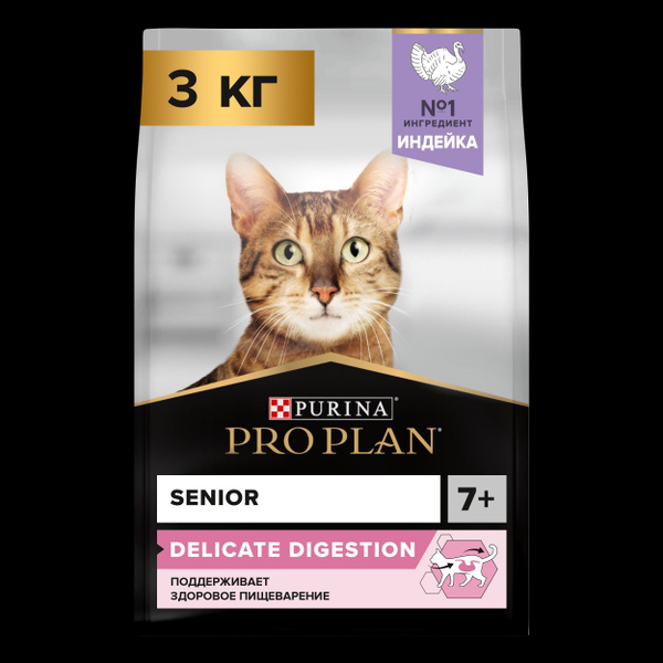 Сухой Корм Pro Plan (ПроПлан) Delicate Digestion Senior 7+ Для Пожилых ...