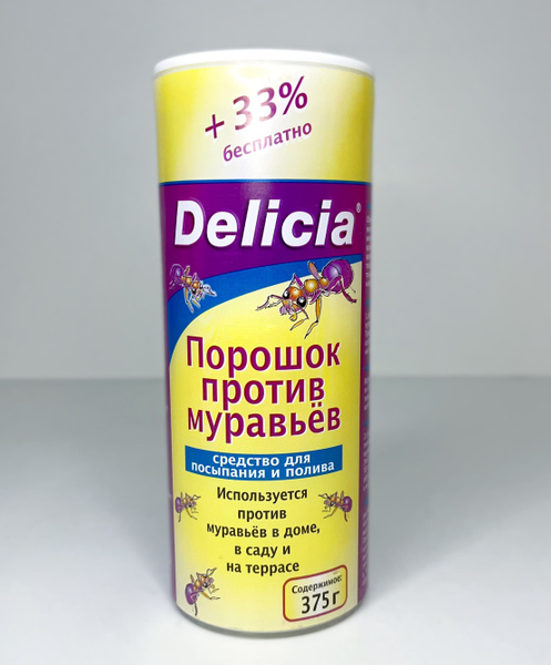 Delicia (Делиция) порошок от муравьев, 375 г купить на OZON по низкой ...