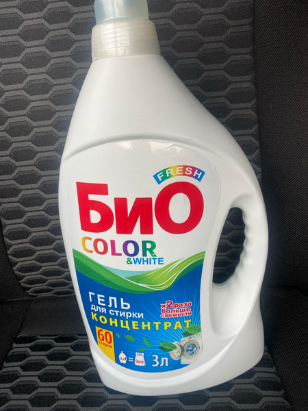 БиО color гель для стирки концентрат 3 л. купить на OZON по низкой цене ...