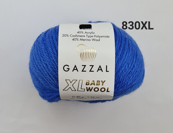 Пряжа Gazzal Baby Wool XL (ГАЗАЛ Беби Вул Икс Эль) , цвет - 830XL ...