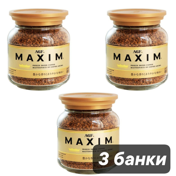 AGF Кофе растворимый 240г. 3шт. купить на OZON по низкой цене (1759766723)