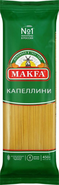 Макароны MAKFA Капеллини, вермишель длинная, 450г купить на OZON по ...