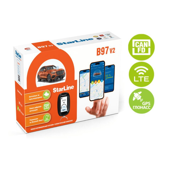 Сигнализация с автозапуском StarLine B97 V2 3CAN+FD+4LIN LTE GPS купить ...