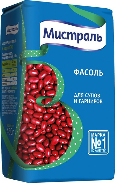 Фасоль Мистраль красная мелкая 450г купить на OZON по низкой цене ...