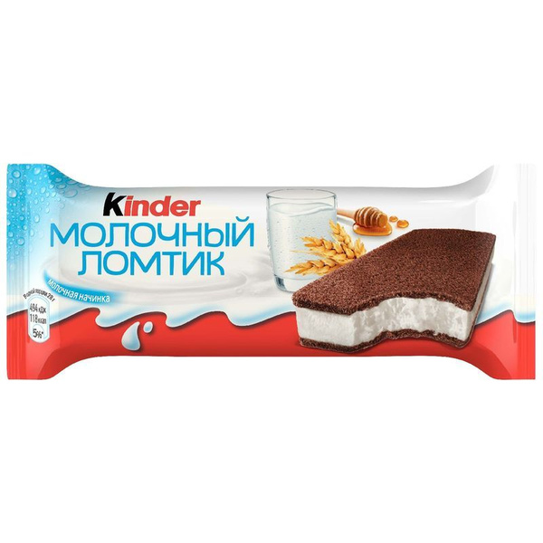 Киндер молочный ломтик голубика