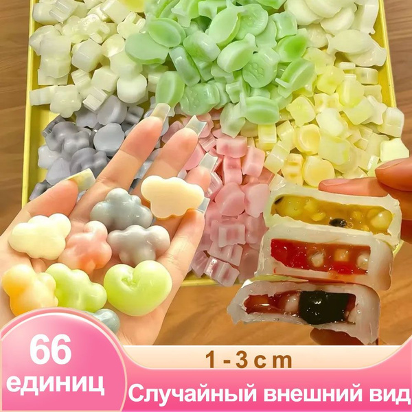 66шт Восковые конфеты бутылочки/конфеты восковые 1-2см ASMR купить на ...