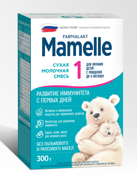 MAMELLE/Мамель 1 смесь сухая молочная адаптированная начальная 0-6 ...