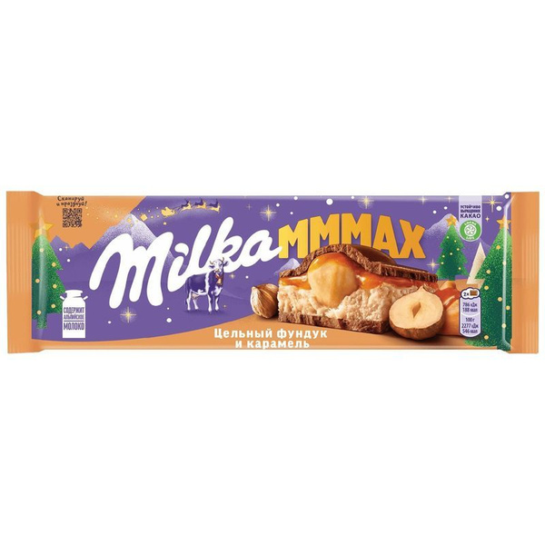 Шоколад молочный Milka Mmmax цельный фундук и карамель, 270г купить на ...