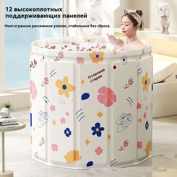 Складная душевая кабина купить на OZON по низкой цене (1812907861)