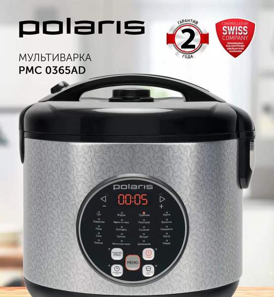 Мультиварка 3 литра Polaris PMC 0365AD серебристый, 550 Вт, 20 ...
