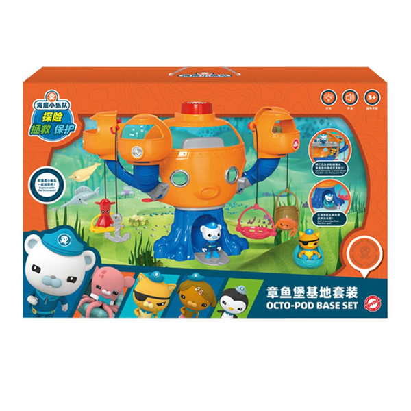 Mattel Octonauts Octo Pod Base Set / Детский электронный интерактивный ...