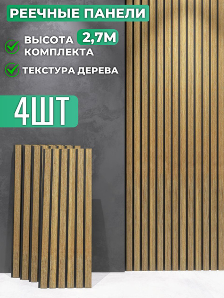 3D 3d