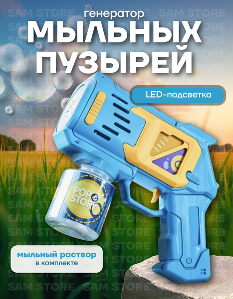 Күзет мұнарасындағы орманшымен порно Өткізгіш шұлықтар