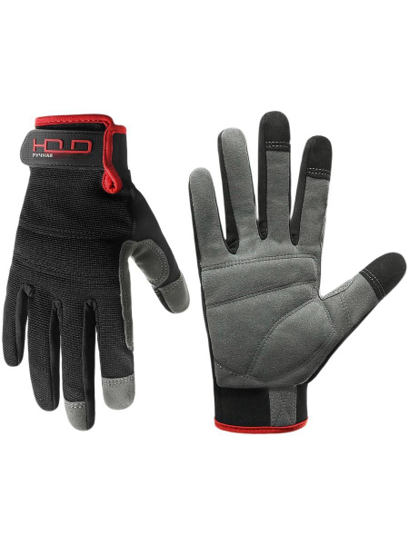 HANDLANDY Перчатки защитные, размер: 10 (XL), 1 пара купить на OZON по ...