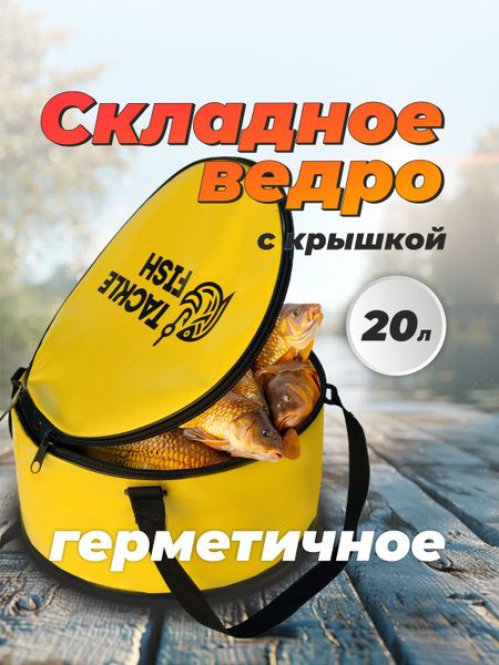 ozon-513512652