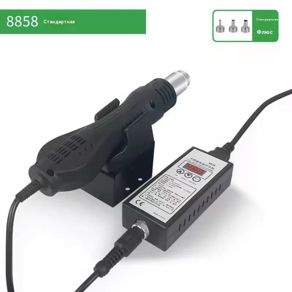 Портативный Сварочный Аппарат 220В Серый Домашний Мини купить на OZON ...