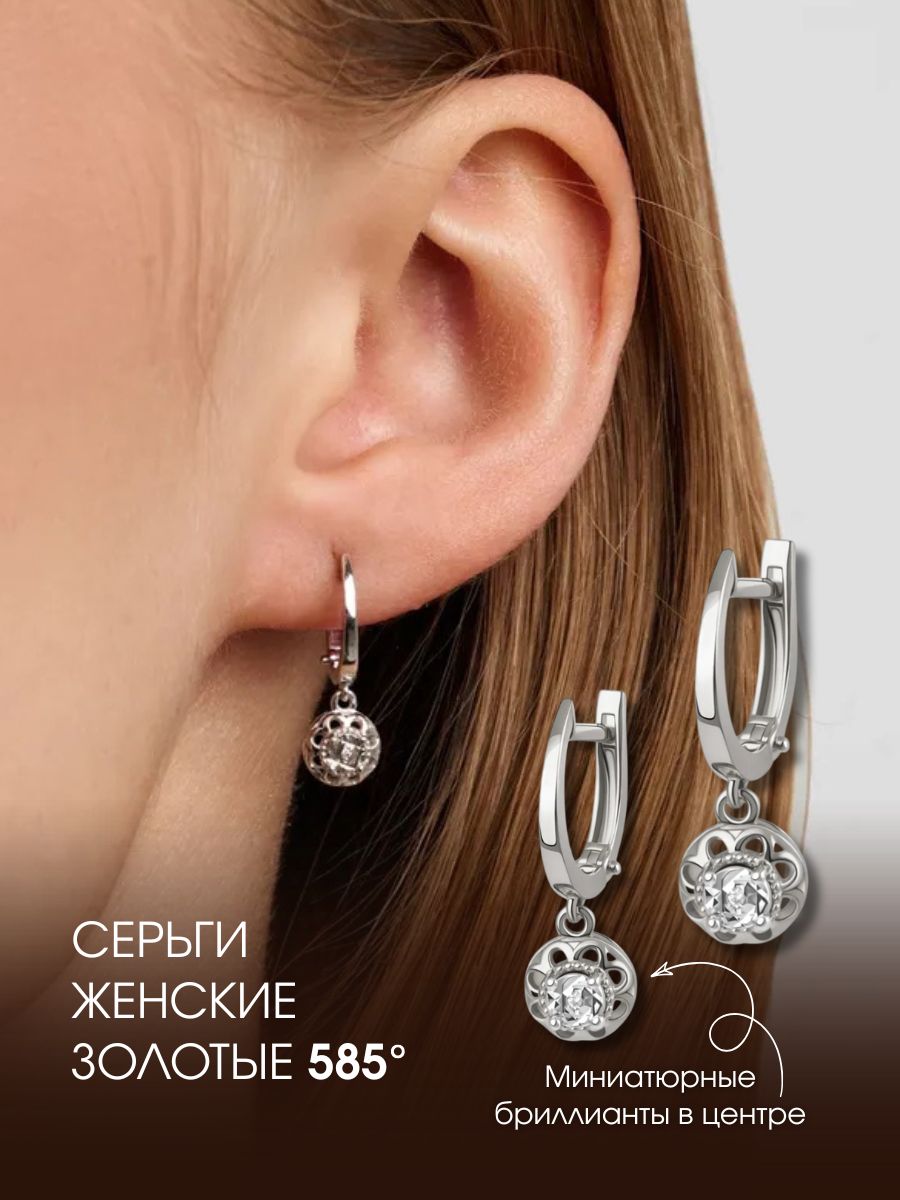 Серьги золотые 585 женские с бриллиантами