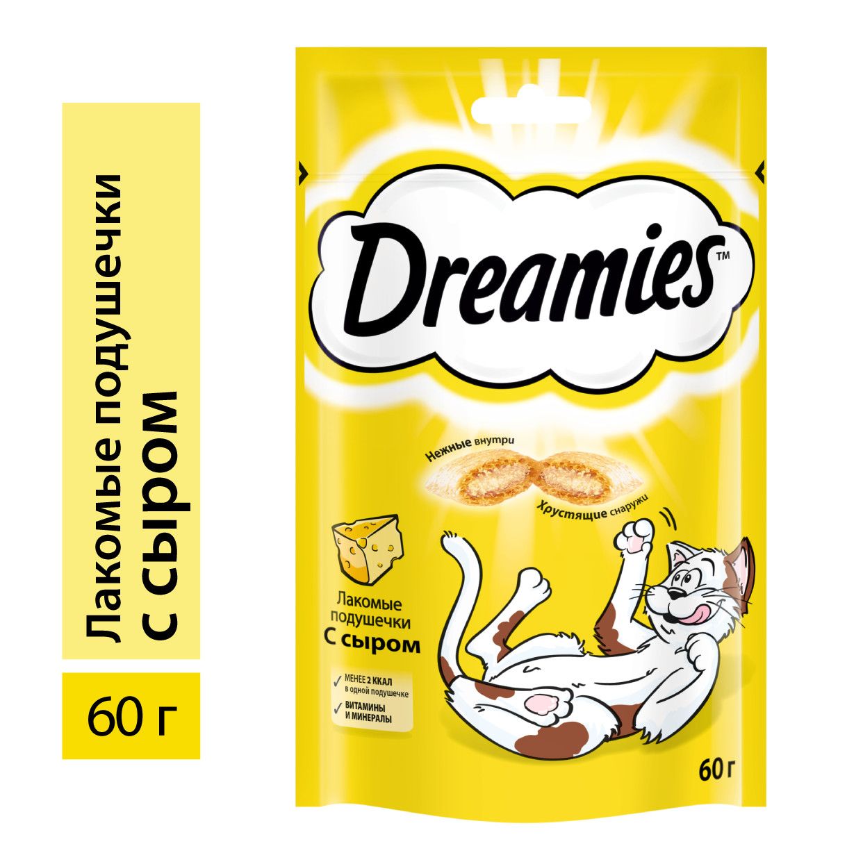 ЛакомстводлякошекDreamies,подушечкиссыром,60г