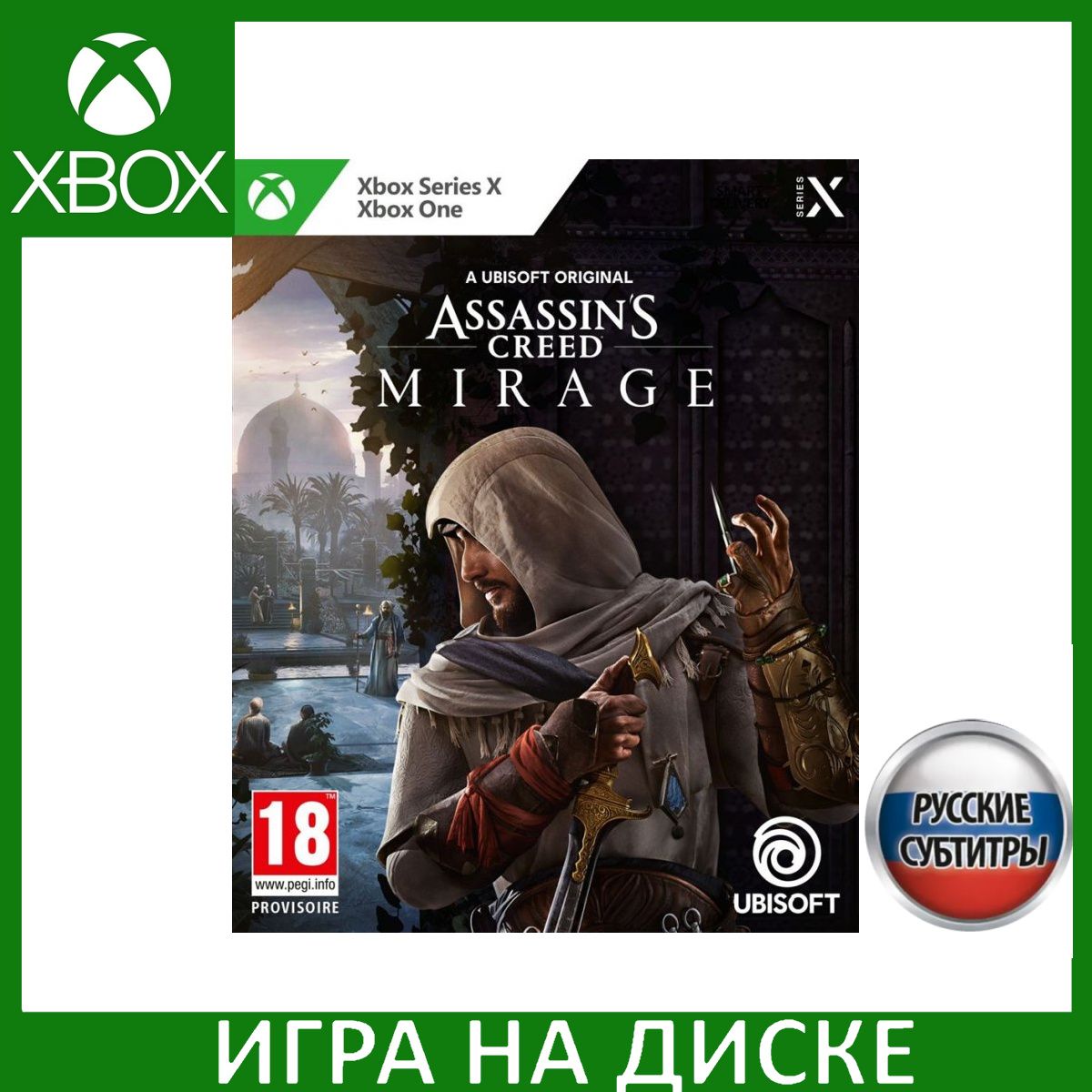 Игра Assassins Creed Мираж (Mirage) Xbox One, Series X Русская Версия Диск на Xbox