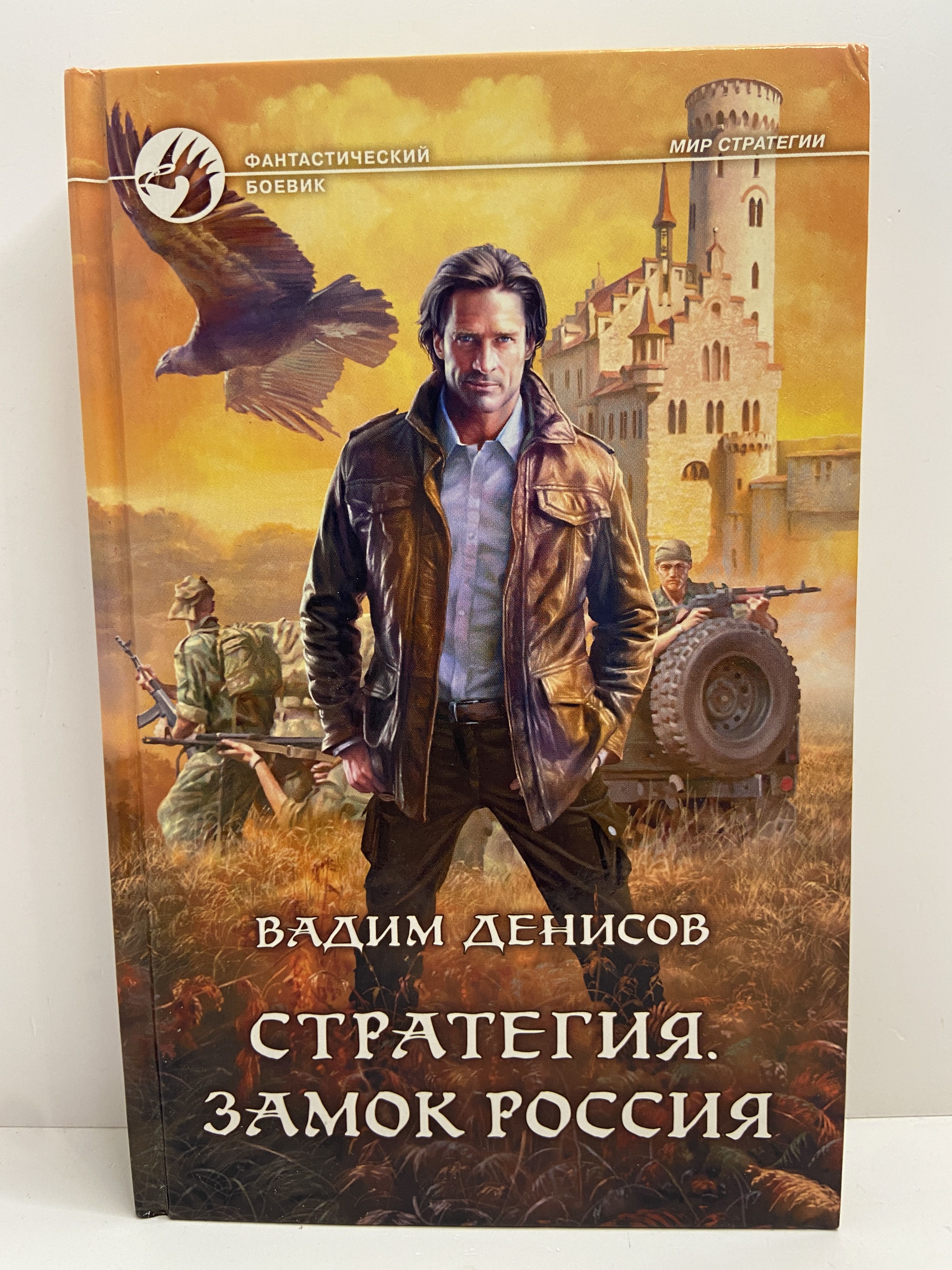 А не задумывались о том, что не бывает благотворительности при таких затрат...