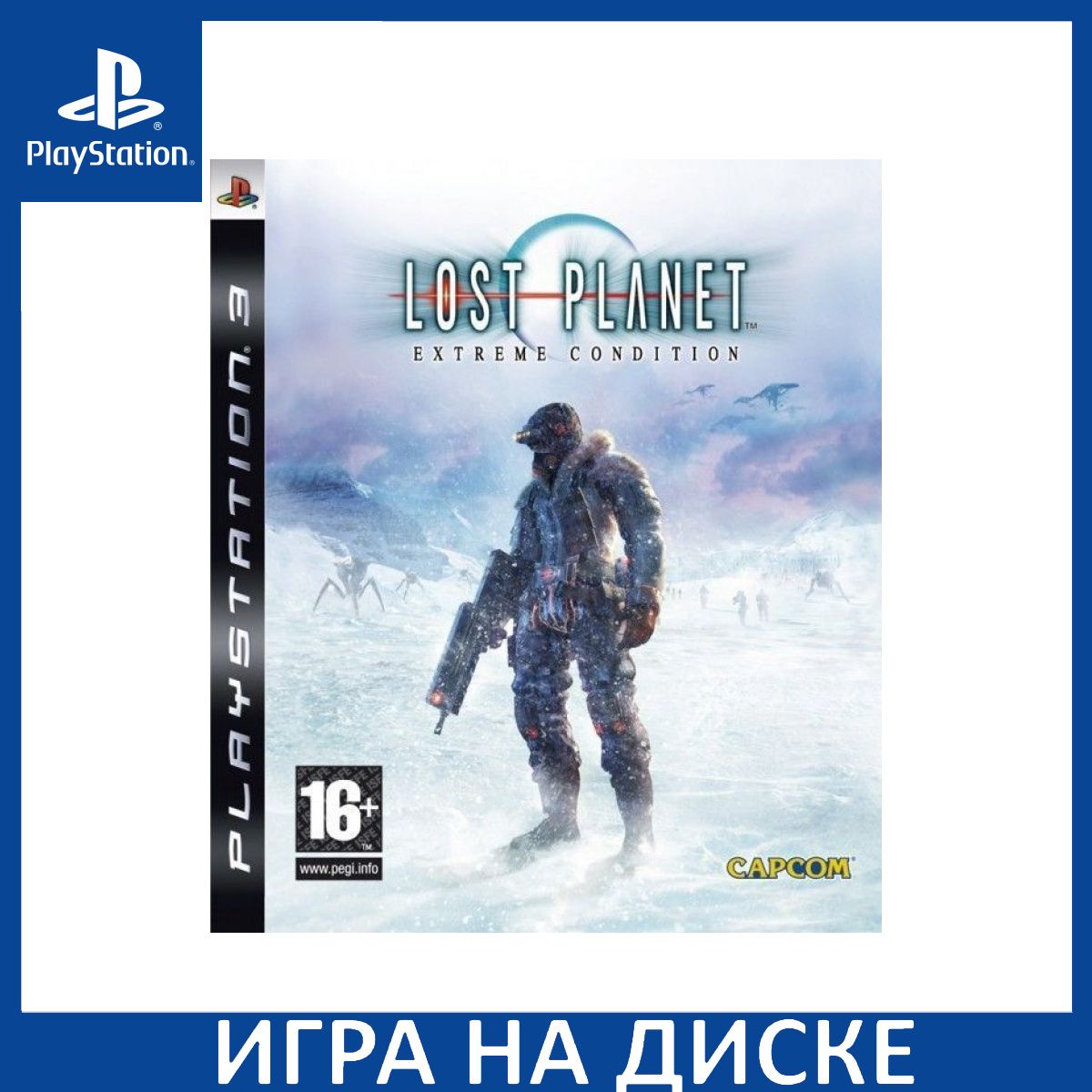 Игра Lost Planet Extreme Condition (PS3) Диск PlayStation 3