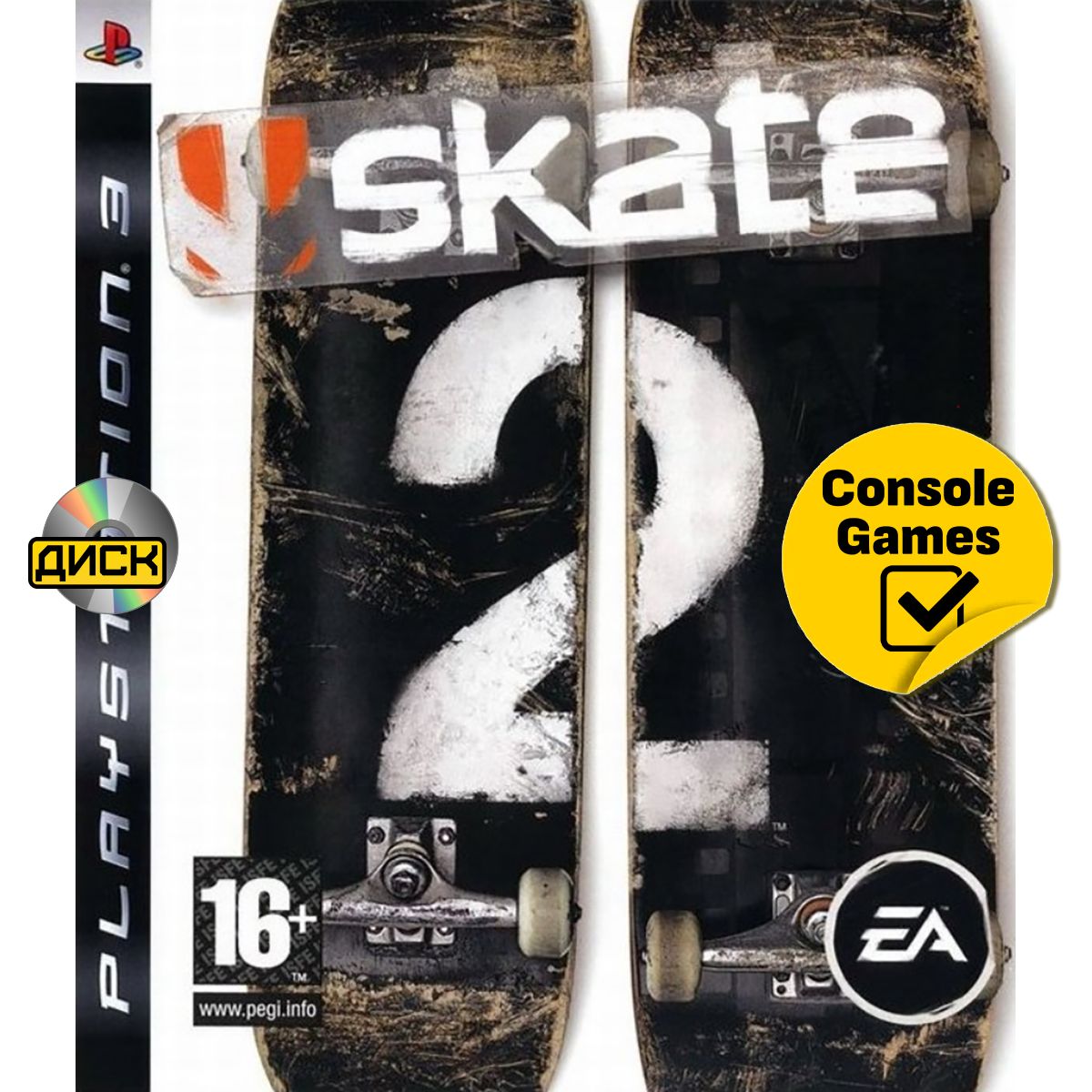 PS3 Skate 2 (английская версия). Товар уцененный