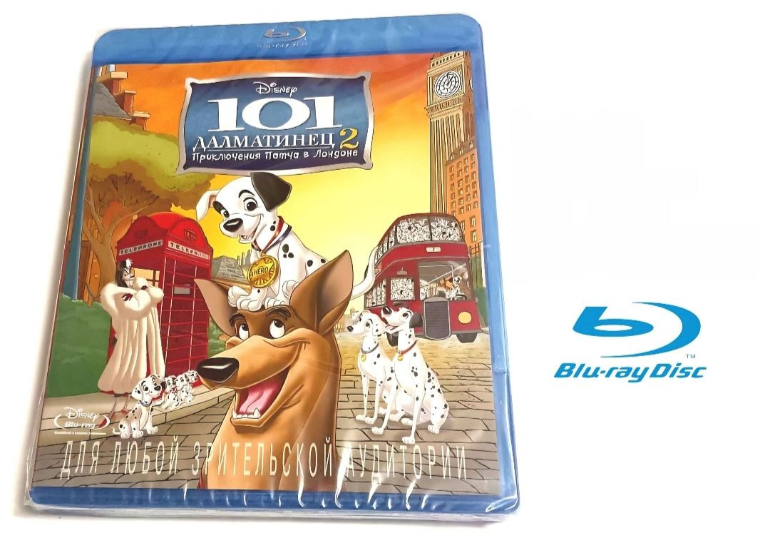 Disney. 101 далматинец 2: Приключения Патча в Лондоне. Blu-ray. Мультфильм  2003 года. Мюзикл, комедия, приключения, семейный. Лицензия! - купить с  доставкой по выгодным ценам в интернет-магазине OZON (871774354)