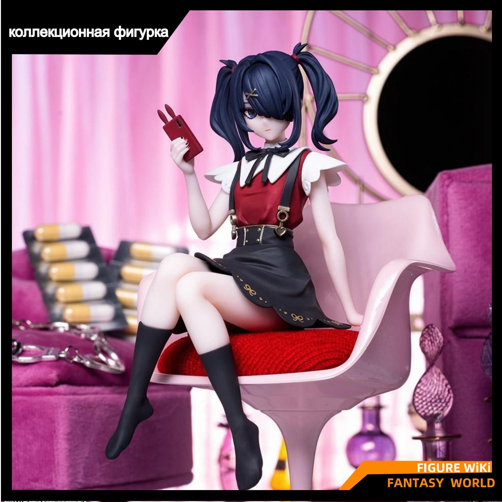 фигурка Нуждающийся стример перегружает Амэ-тян / SEGA NEEDY GIRL OVERDOSE  Ame-chan Figure - купить с доставкой по выгодным ценам в интернет-магазине  OZON (1414336026)