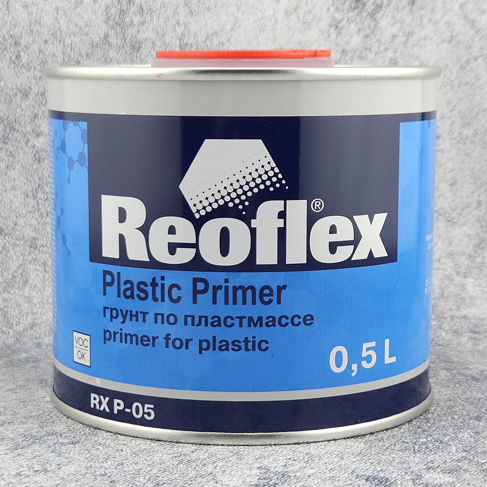 Грунт REOFLEX Plastic Primer 1K для пластика серый, по пластмассе, банка  500 мл., RX P-05