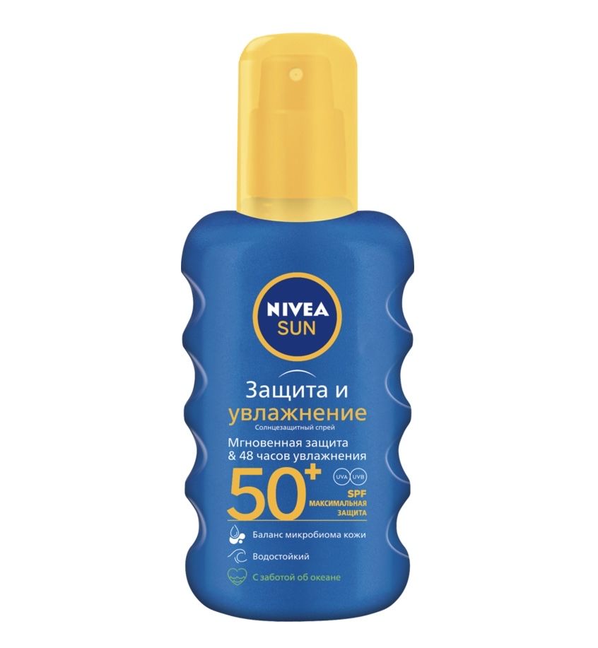 Nivea sun protection discount