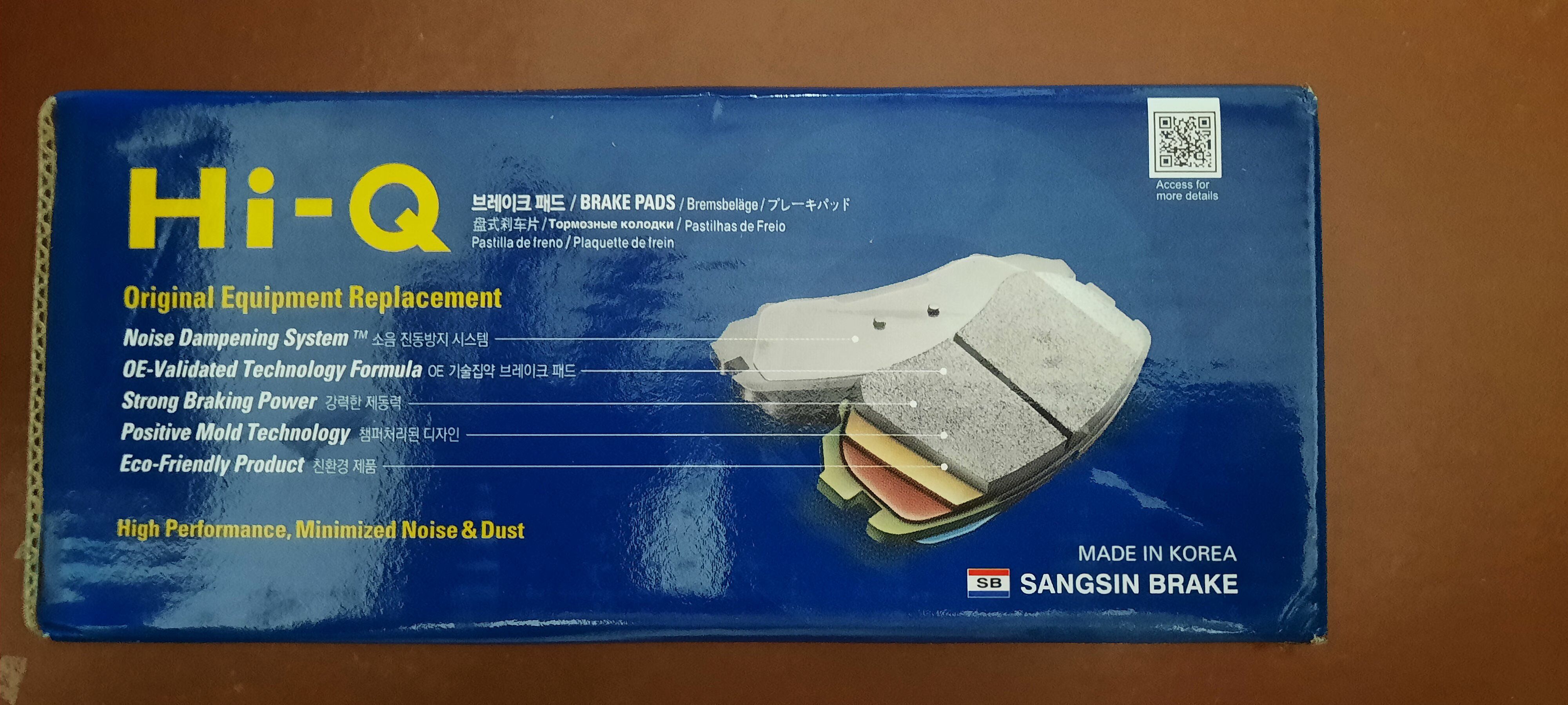 Sangsin Brake Колодки тормозные дисковые Передние, арт. SP1451