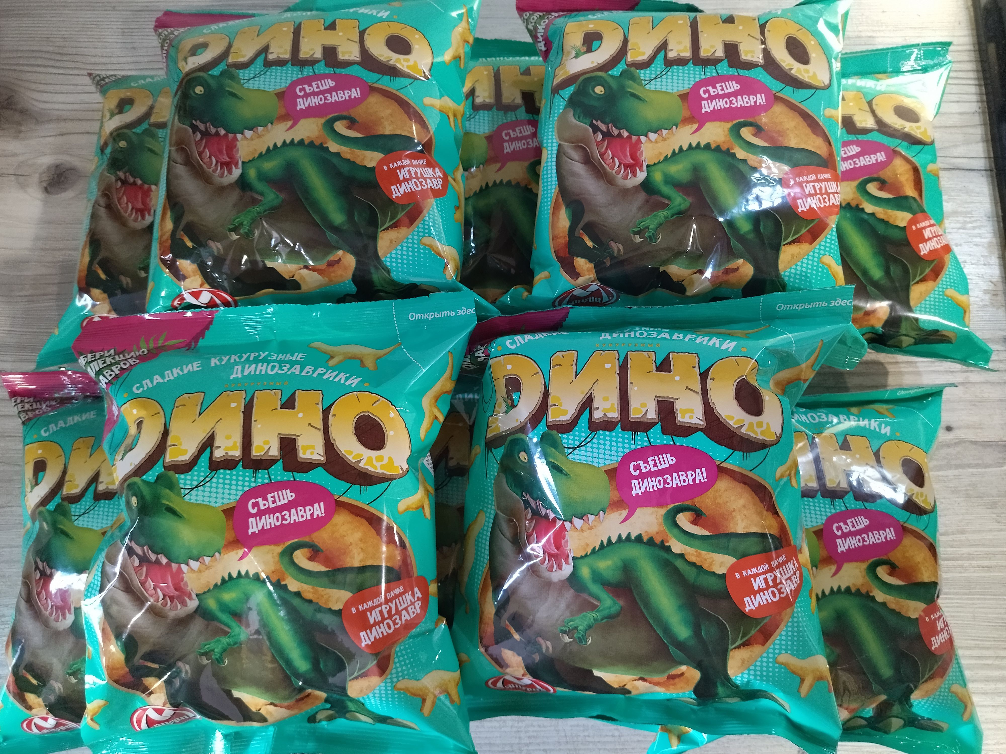 Дино характеристика. The isle динозавры. Дино характеристика. Dilophosaurus the isle. Дино характеристика.