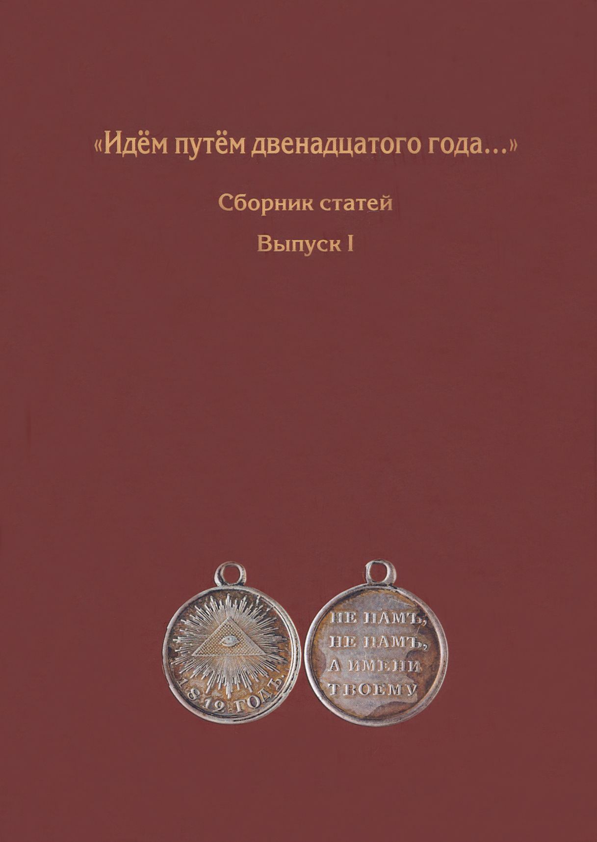 Порно 12 Лет Телеграм