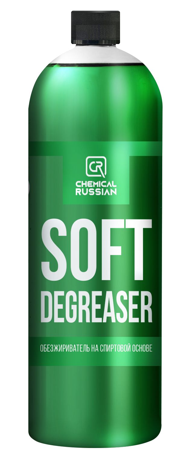 Обезжириватель для автомобиля - Soft Degreaser, 1 л, Chemical Russian, антисиликон для авто