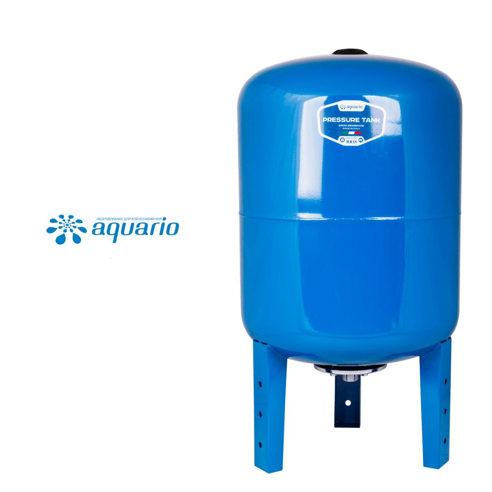 Гидроаккумулятор 50 Л Вертикальный Купить